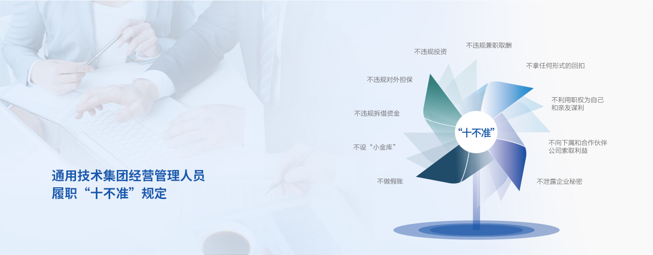 快盈ll-追求健康,你我一起成长